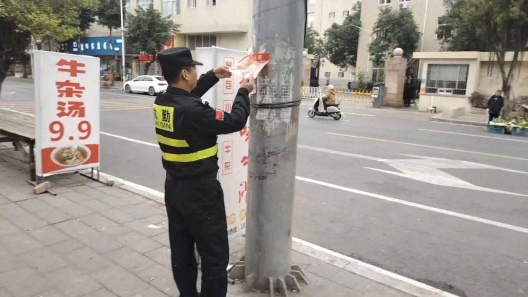 刷新城市 “颜值”，福州高新区强力整治户外广告