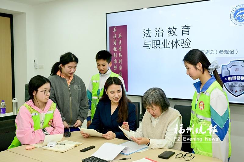 当法官、做民警！福州这群孩子们，真神气！