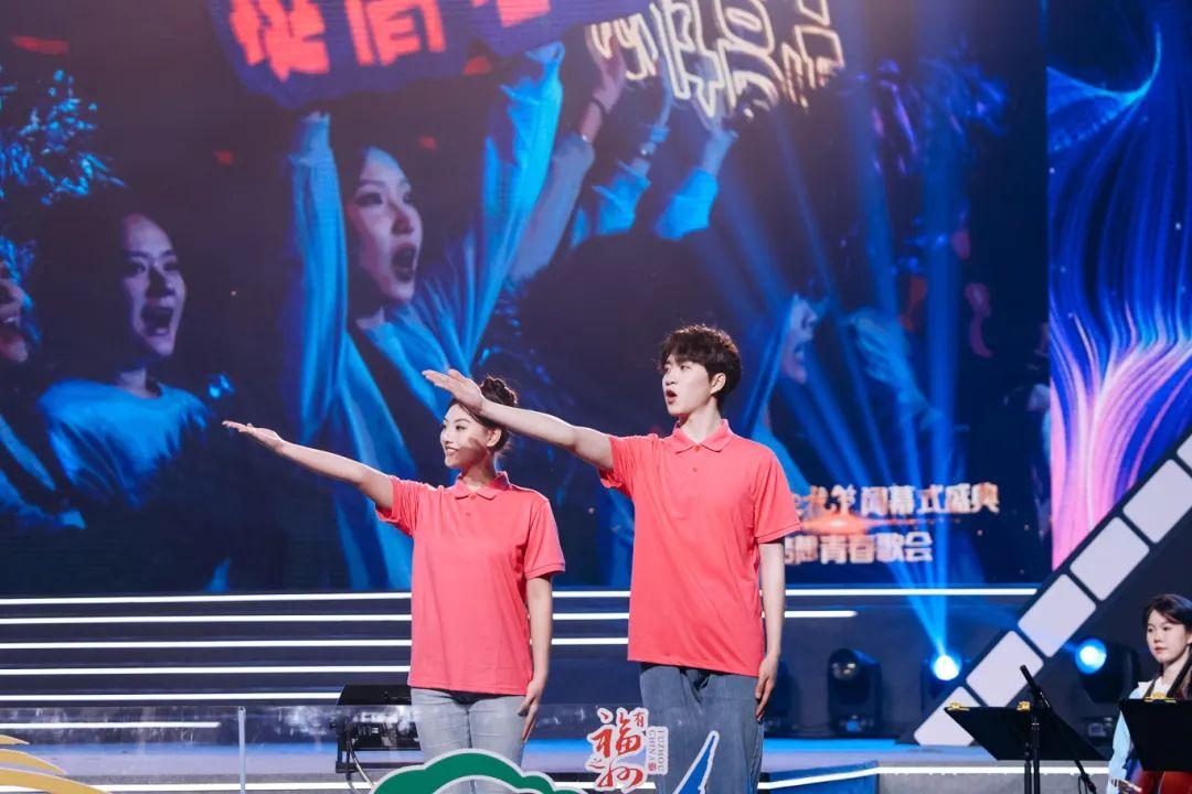 第十三届中国大学生电视节圆满落幕