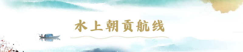 乘地铁游福州，泛舟悠游碧波上