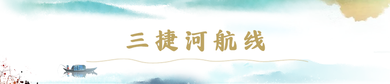 乘地铁游福州，泛舟悠游碧波上