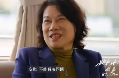 董明珠：不太喜欢员工到我家里