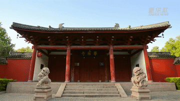 新华社关注福州：华林寺大殿 殿小气魄大