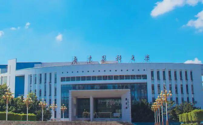 预警、降级、劝退！多所高校发布通知