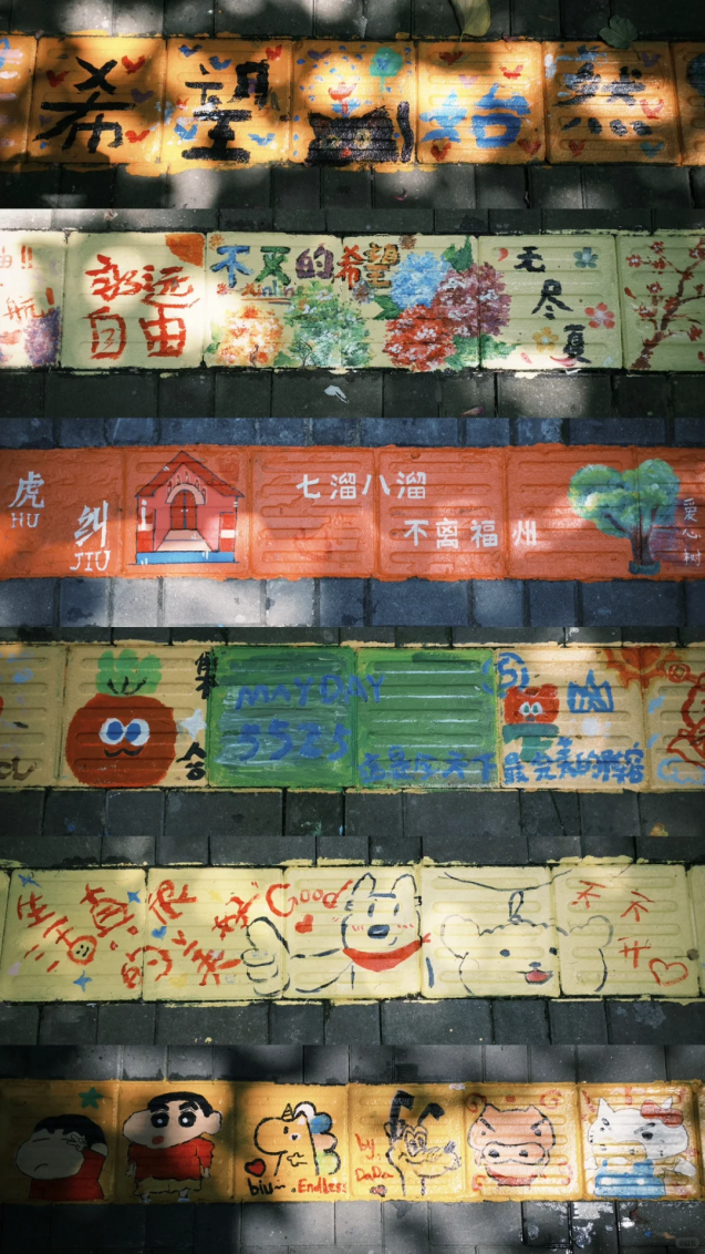 前方到站“Darling”，一起解锁街头浪漫