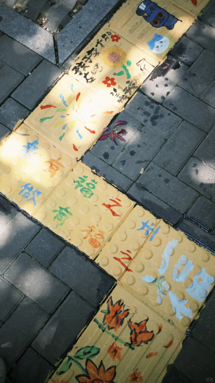 前方到站“Darling”，一起解锁街头浪漫