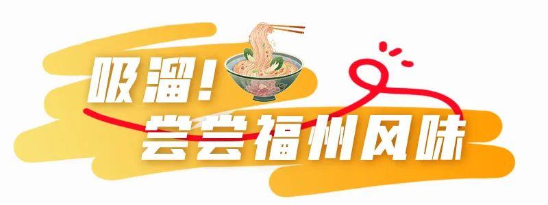 前方到站“Darling”，一起解锁街头浪漫