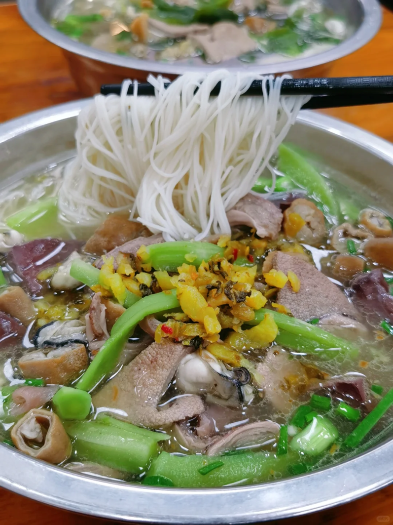 前方到站“Darling”，一起解锁街头浪漫