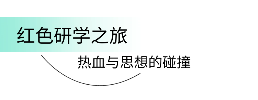 一脚踩进历史，一眼望尽山河！福州×南平，解锁山海之约新方式