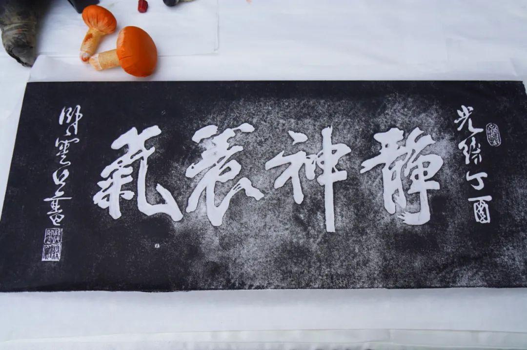 周末上鼓山！解锁摩崖石刻的千年故事