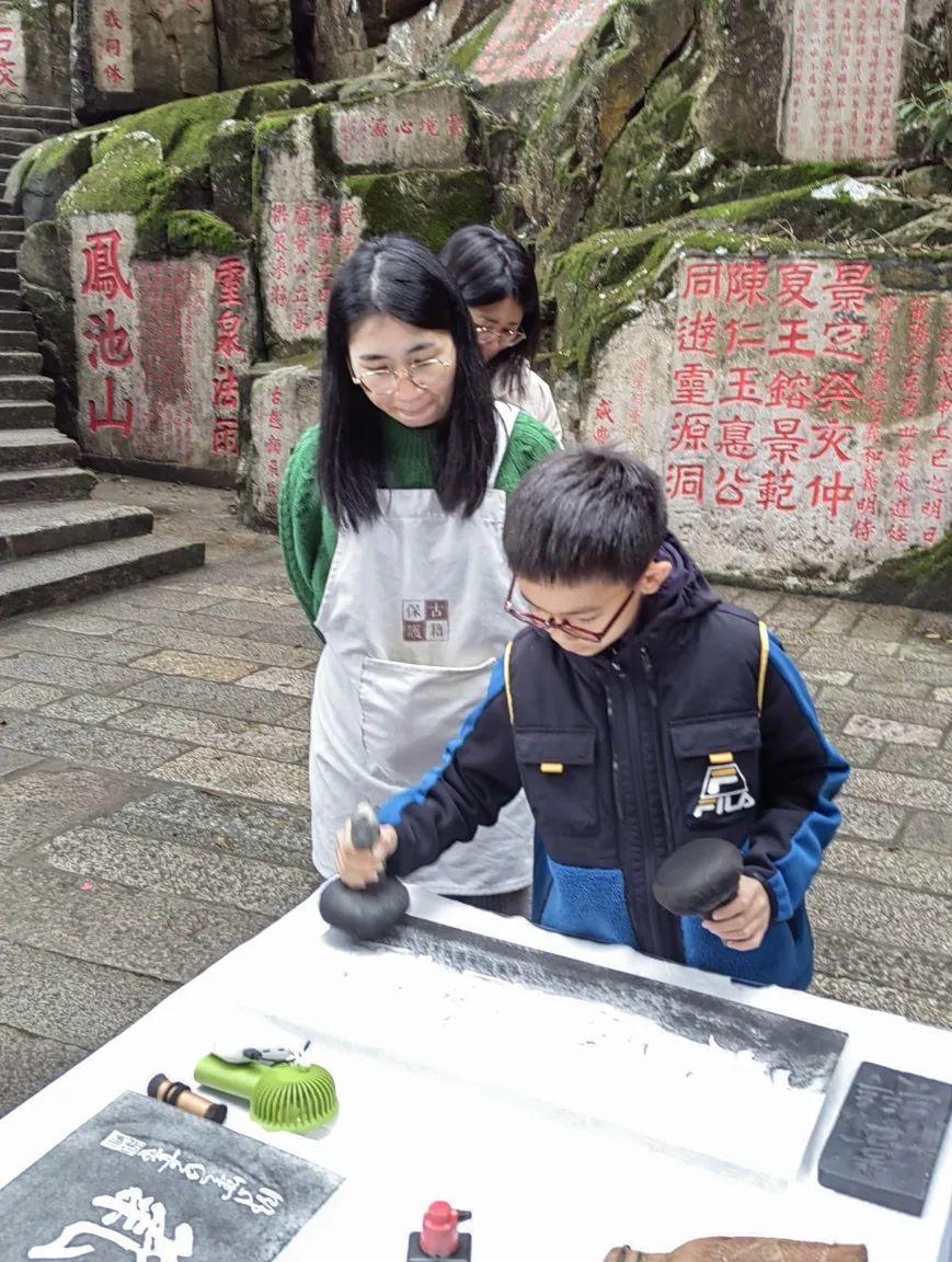 周末上鼓山！解锁摩崖石刻的千年故事