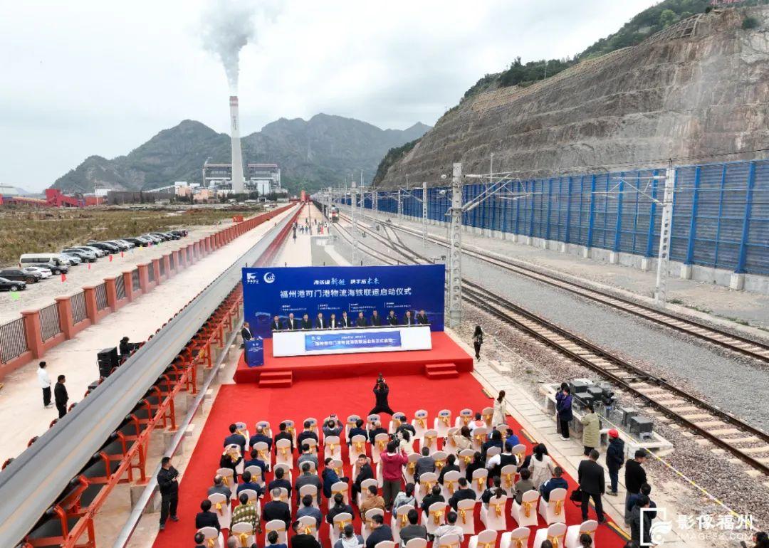全国首条！在福州正式通车