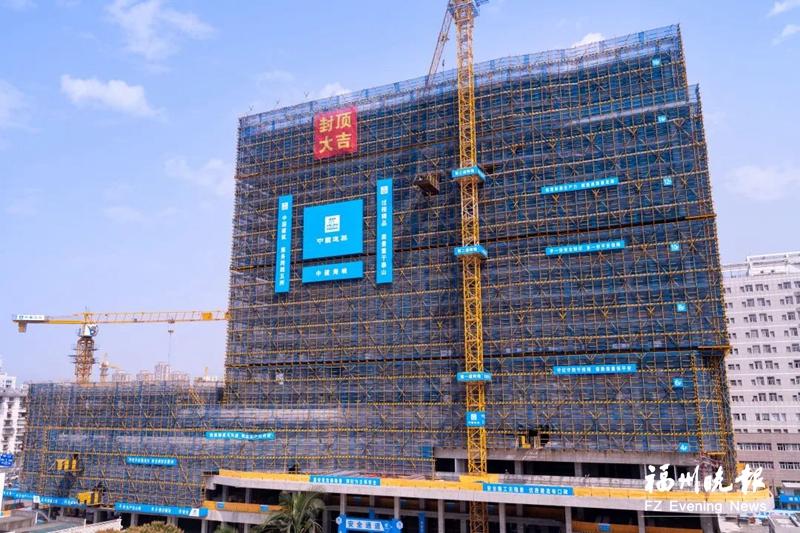 省肿瘤医院肿瘤防治综合大楼封顶