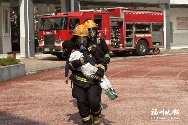 晋四小开展消防演练