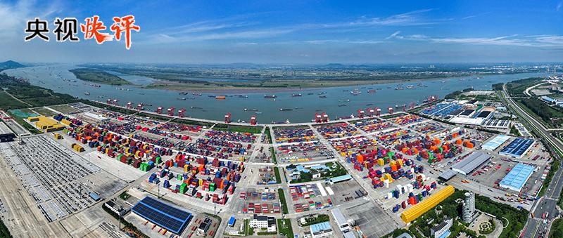 【央视快评】与中国同行就是与机遇同行