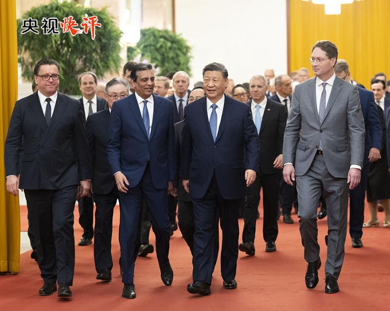 【央视快评】与中国同行就是与机遇同行