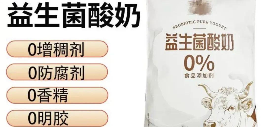 这些标签别再信了！