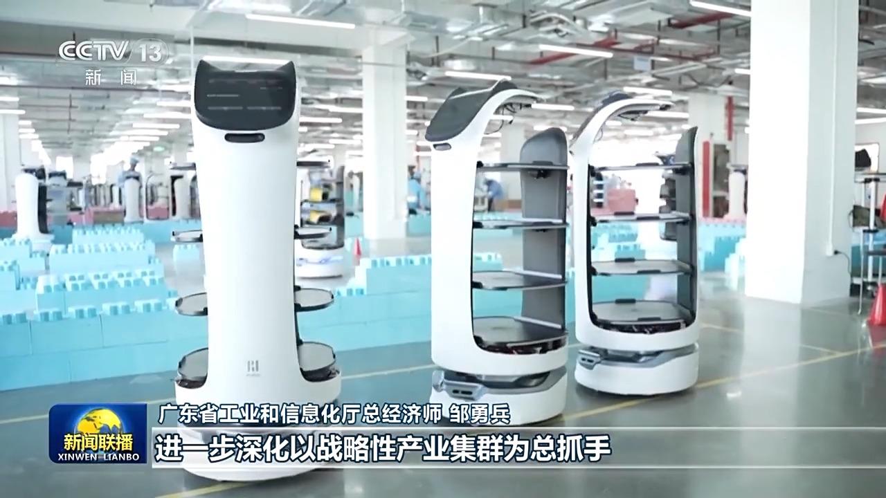 真抓实干 打开改革发展新天地丨广东自动驾驶开上“快车道” 青海绿电跑出“超算速”