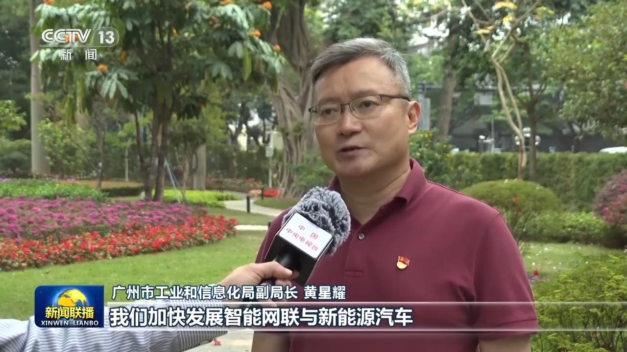 真抓实干 打开改革发展新天地丨广东自动驾驶开上“快车道” 青海绿电跑出“超算速”