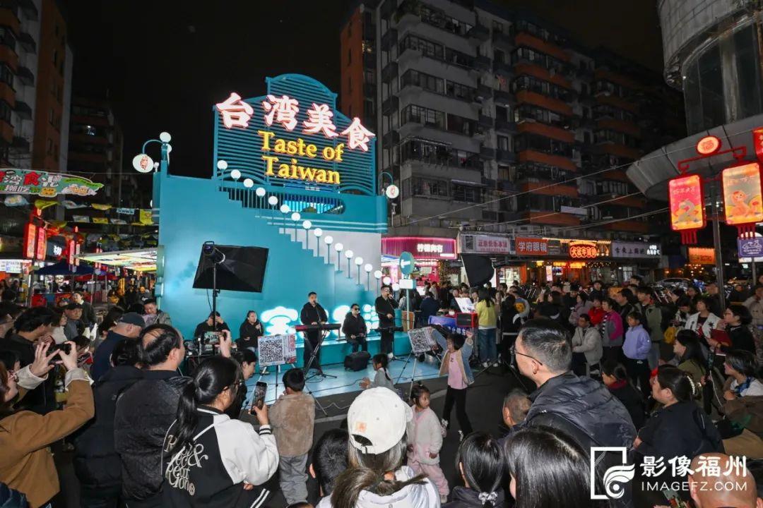 台湾美食来“快闪”！鼓楼这条网红街又上新