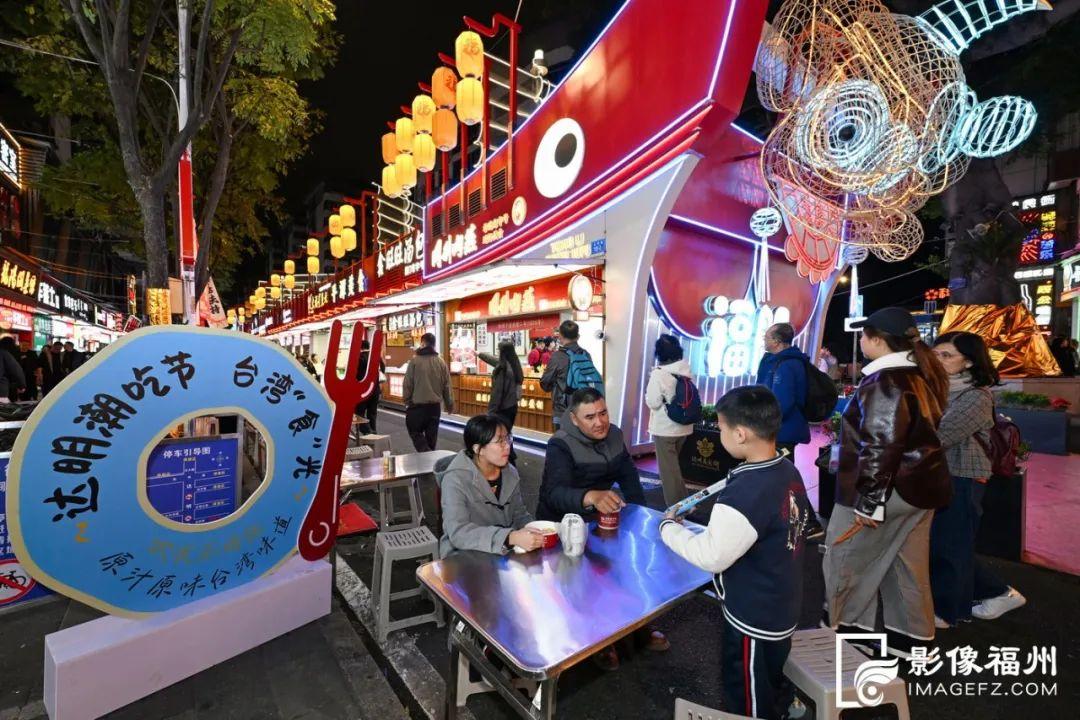 台湾美食来“快闪”！鼓楼这条网红街又上新