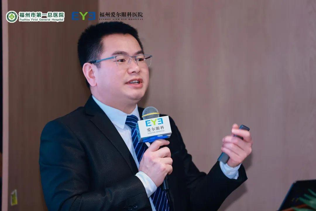 循光而往，砺术同心！第四届闽江白内障青光眼诊疗新进展学习班圆满闭幕