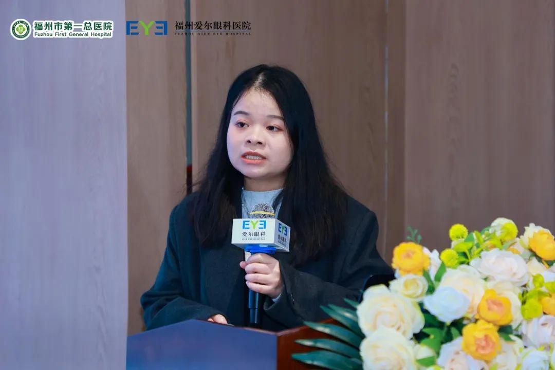 循光而往，砺术同心！第四届闽江白内障青光眼诊疗新进展学习班圆满闭幕