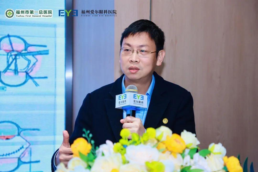 循光而往，砺术同心！第四届闽江白内障青光眼诊疗新进展学习班圆满闭幕