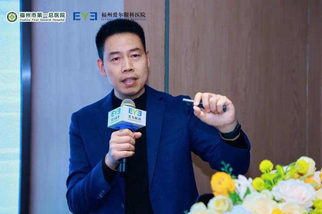 循光而往，砺术同心！第四届闽江白内障青光眼诊疗新进展学习班圆满闭幕