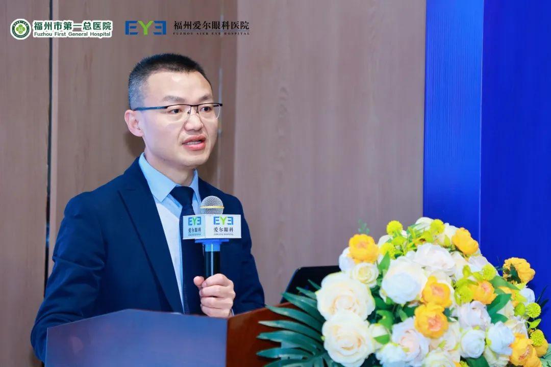 循光而往，砺术同心！第四届闽江白内障青光眼诊疗新进展学习班圆满闭幕