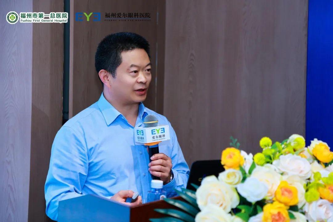第四届闽江白内障青光眼诊疗新进展学习班顺利举办！打造“精、全、优”就医快车道
