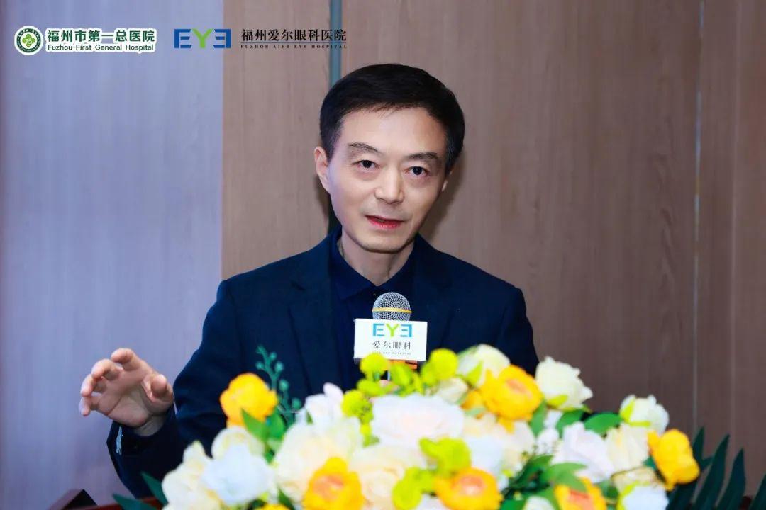 第四届闽江白内障青光眼诊疗新进展学习班顺利举办！打造“精、全、优”就医快车道