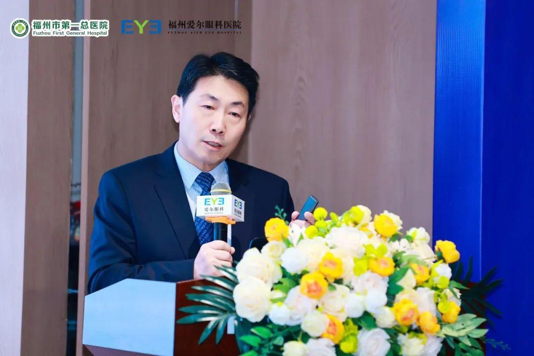 第四届闽江白内障青光眼诊疗新进展学习班顺利举办！打造“精、全、优”就医快车道