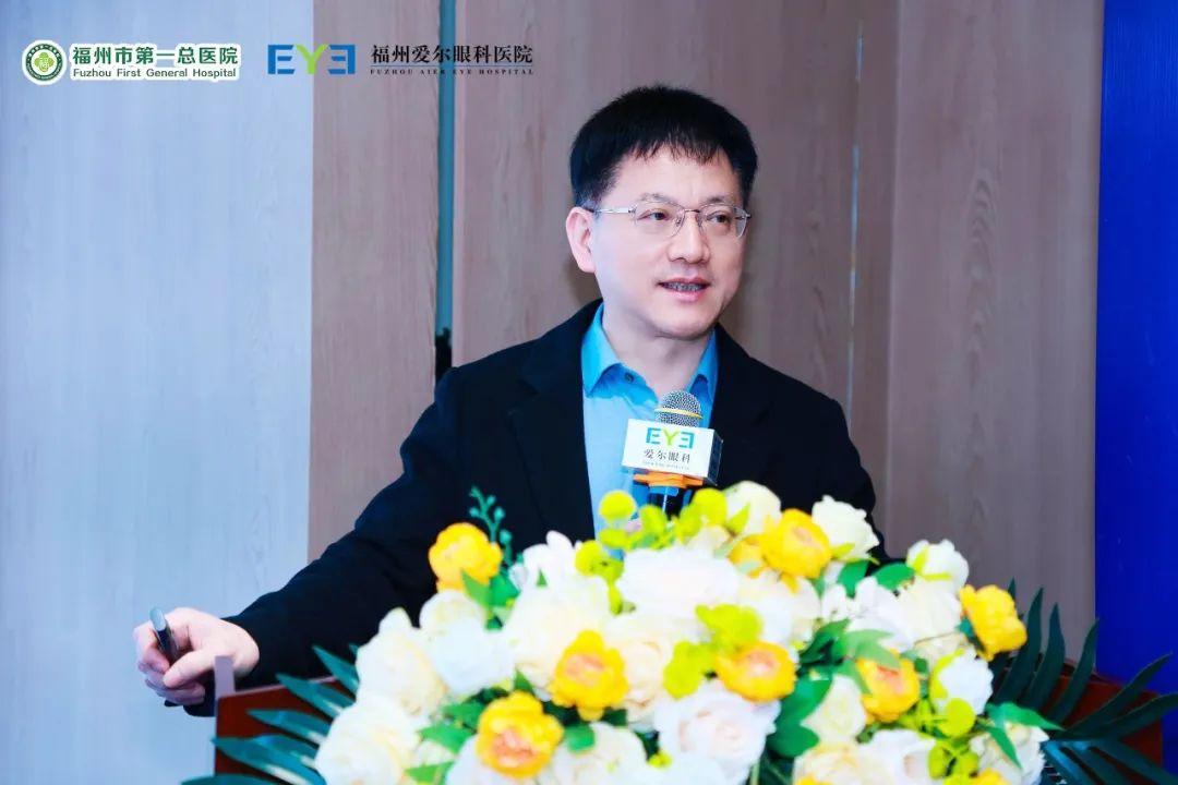第四届闽江白内障青光眼诊疗新进展学习班顺利举办！打造“精、全、优”就医快车道
