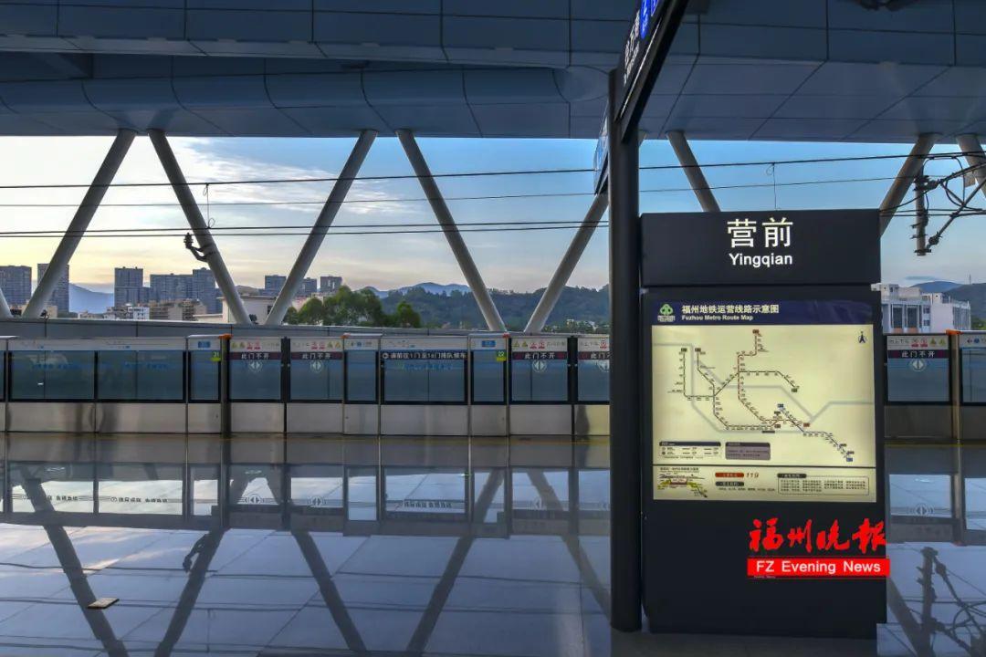 外交部发言人毛宁点赞福州地铁站！