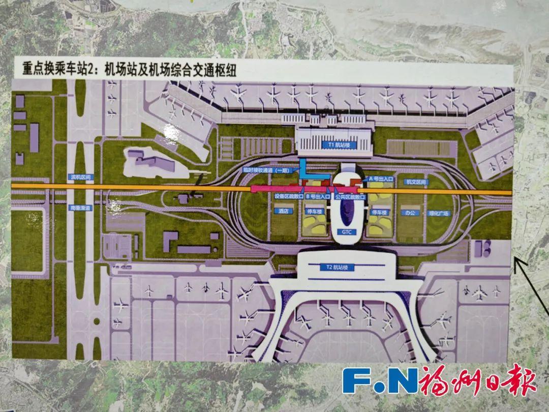 好消息！福州滨海快线启动列车上线动态调试