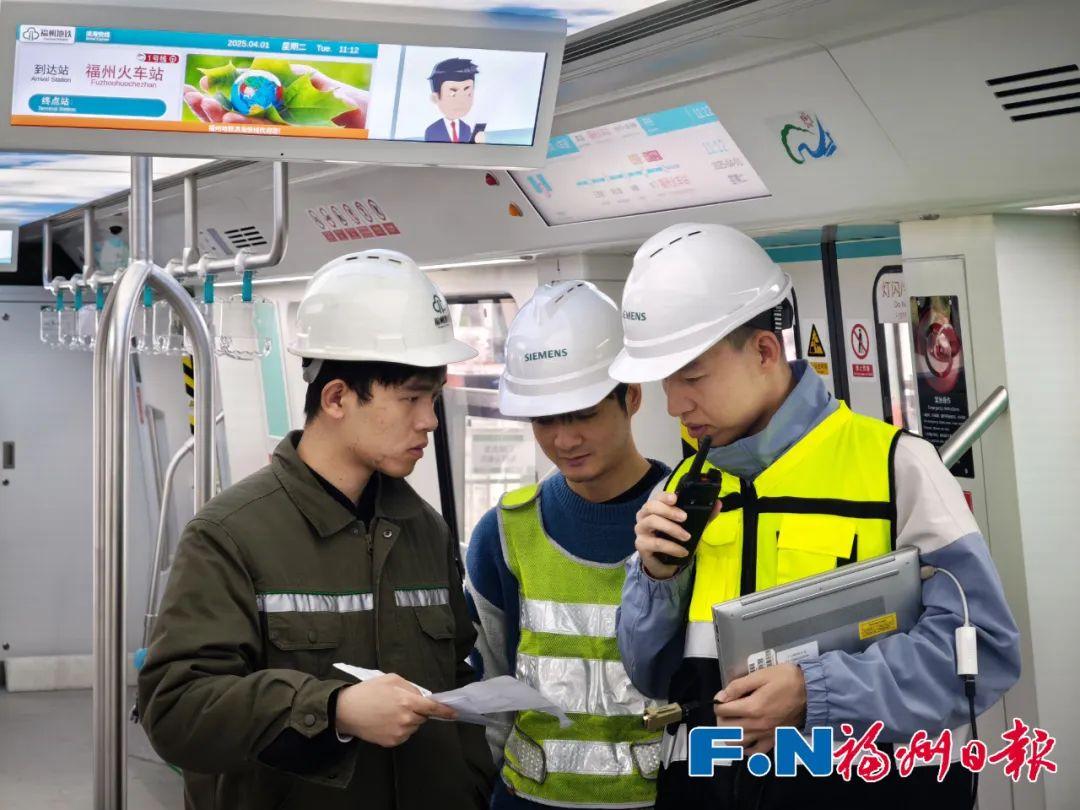 好消息！福州滨海快线启动列车上线动态调试