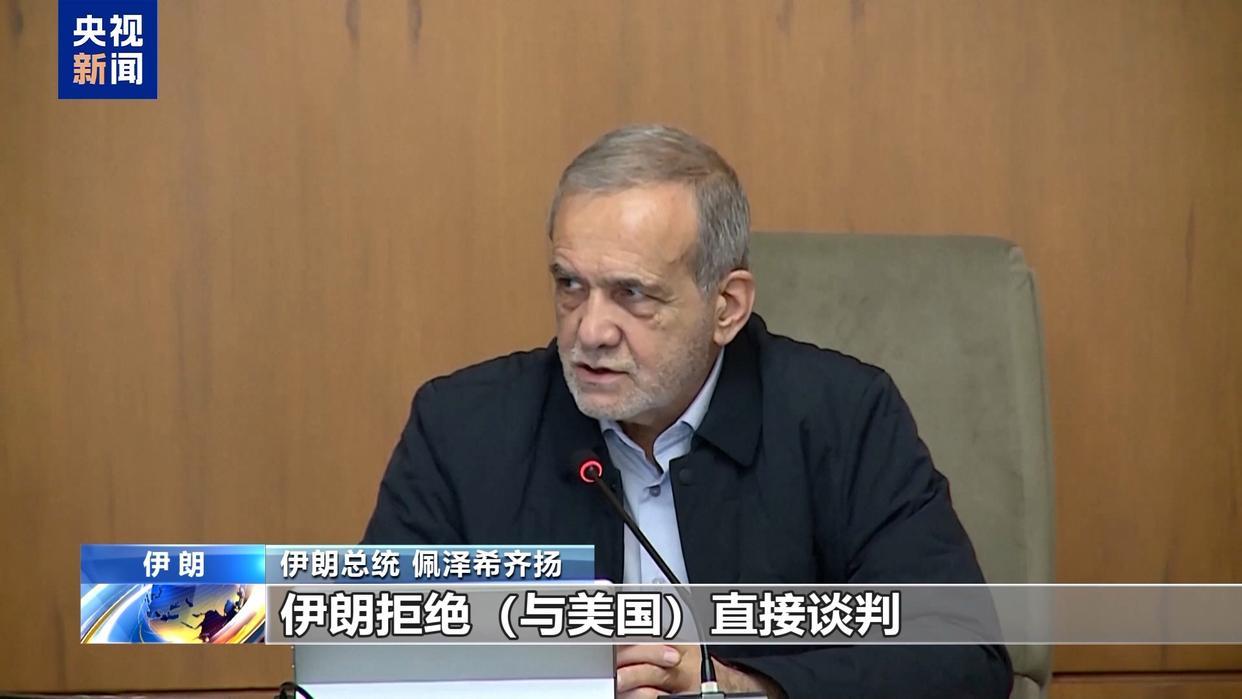 特朗普威胁伊朗：谈不拢就轰炸