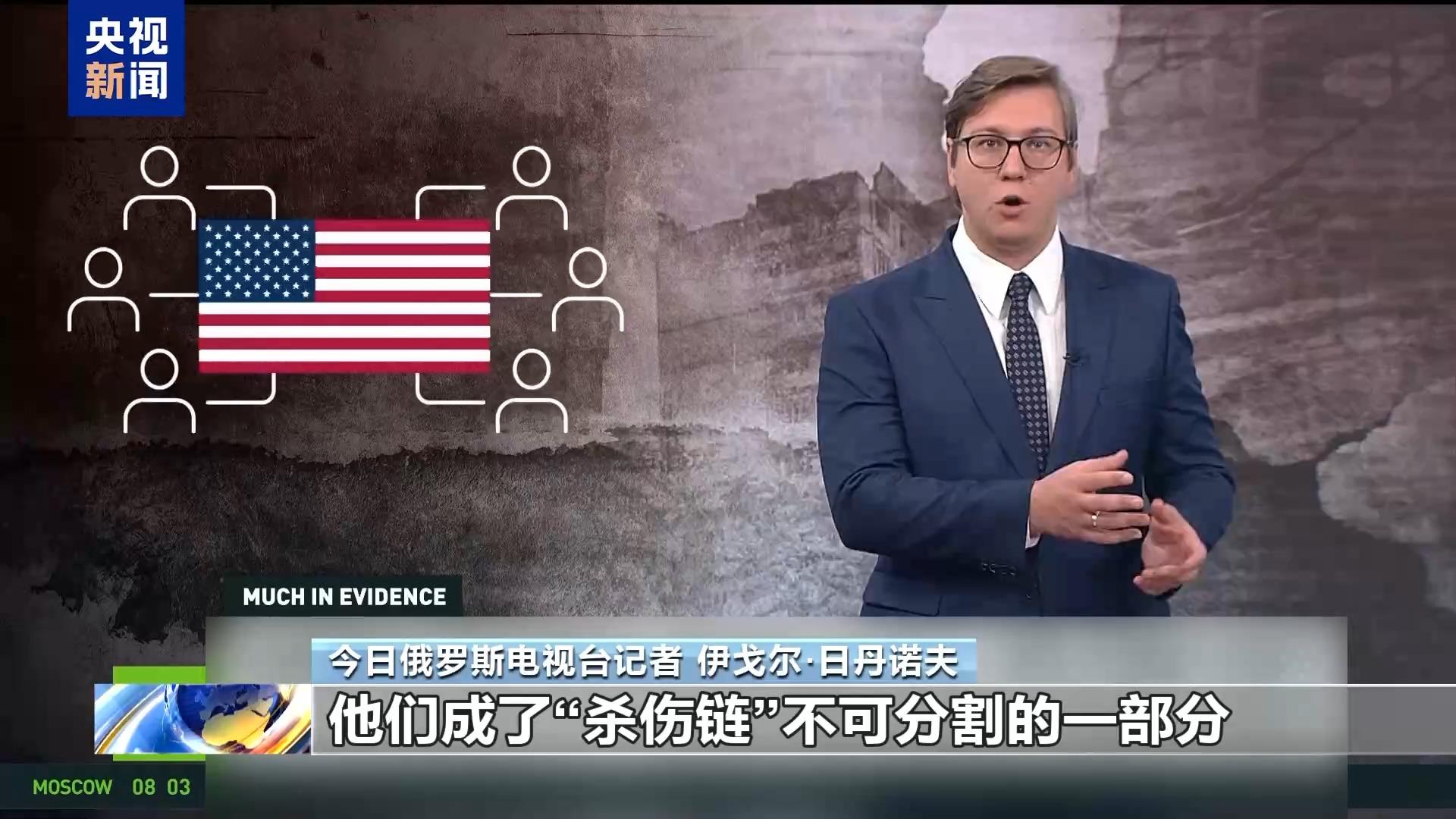 这边警告“要有大麻烦了” 那边威胁加关税 特朗普继续对乌俄施压