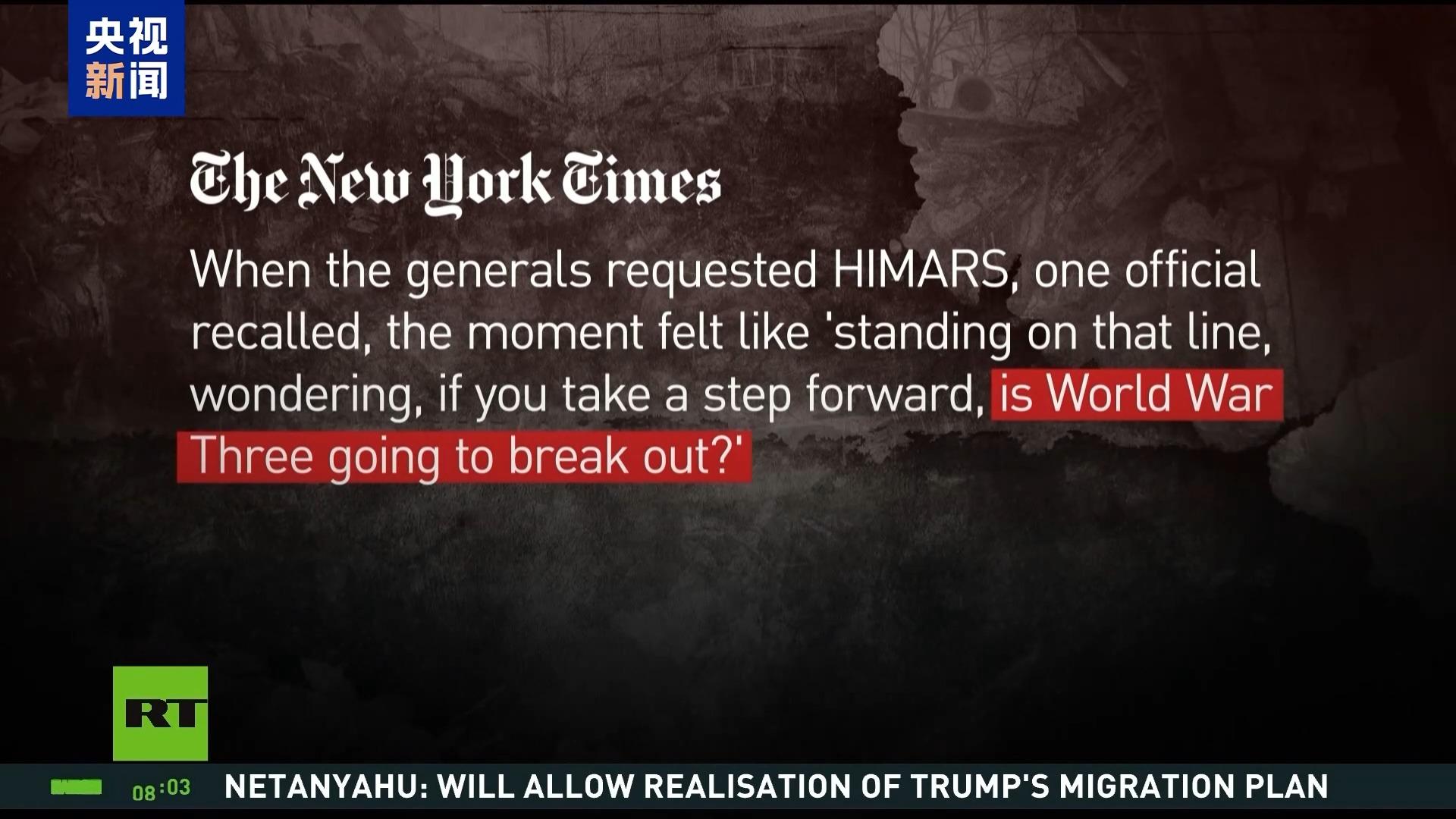 这边警告“要有大麻烦了” 那边威胁加关税 特朗普继续对乌俄施压