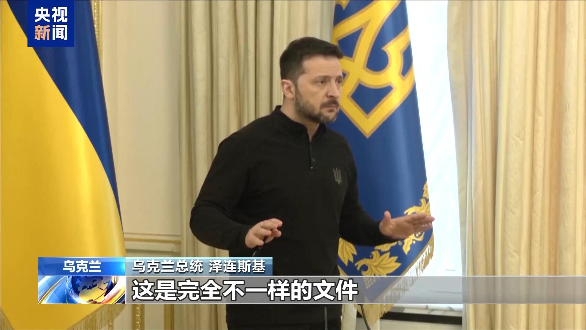 这边警告“要有大麻烦了” 那边威胁加关税 特朗普继续对乌俄施压