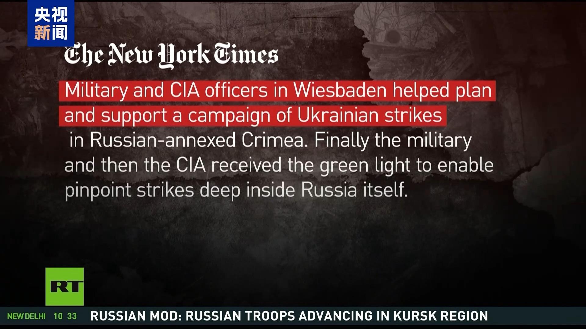 这边警告“要有大麻烦了” 那边威胁加关税 特朗普继续对乌俄施压