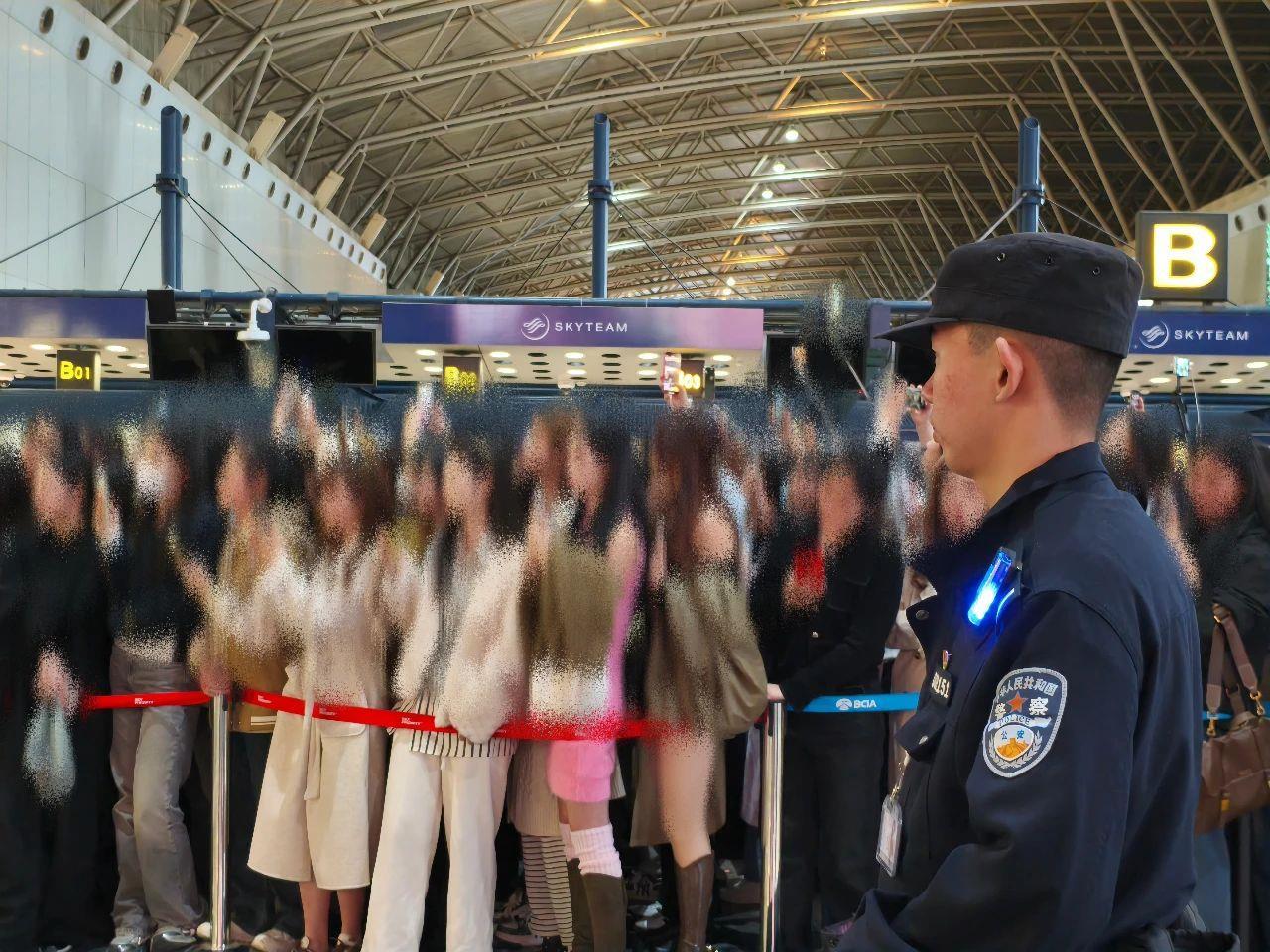 整治疯狂“追星”乱象 首都机场公安对31名粉丝行政处罚
