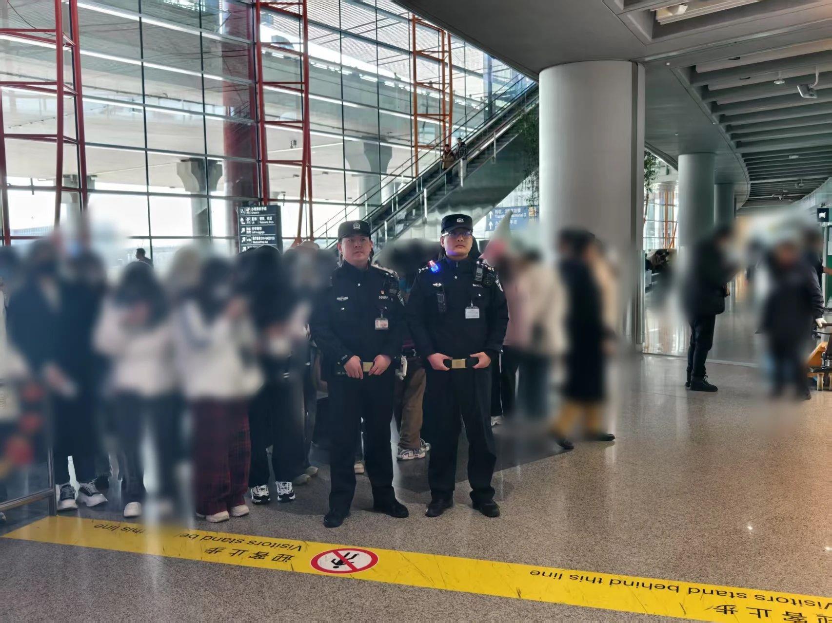 整治疯狂“追星”乱象 首都机场公安对31名粉丝行政处罚