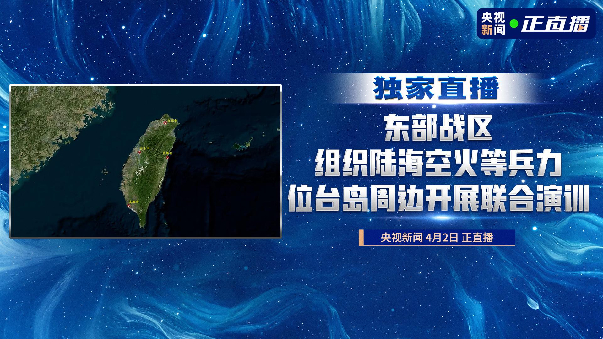 执、仗、亮、击!现场感受陆军火箭军远程打击时效度 执、仗、亮、击!现场感受陆军火箭军远程打击时效度