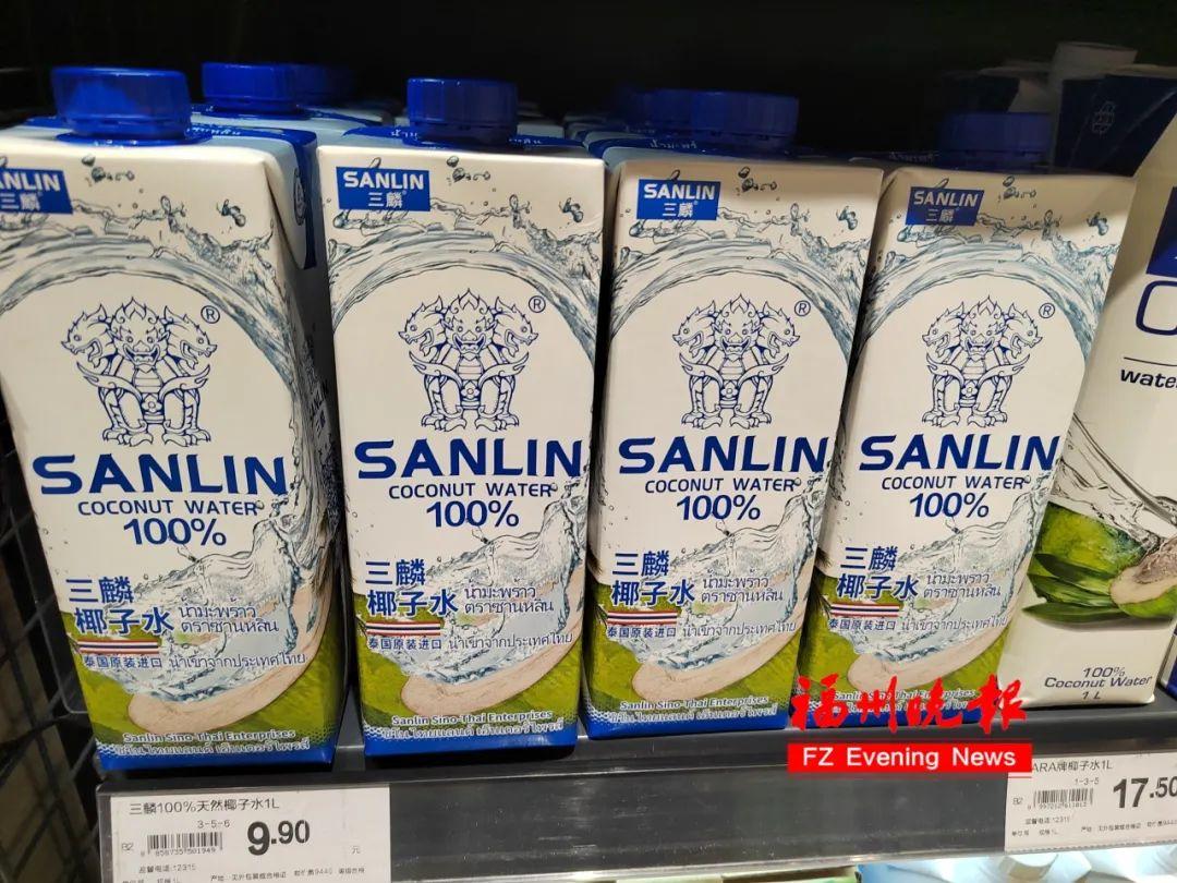 跌至9.9元！“饮料中的爱马仕”降价了