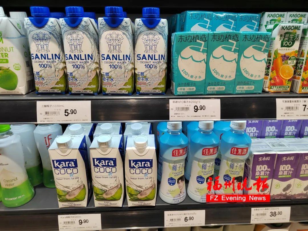 跌至9.9元！“饮料中的爱马仕”降价了