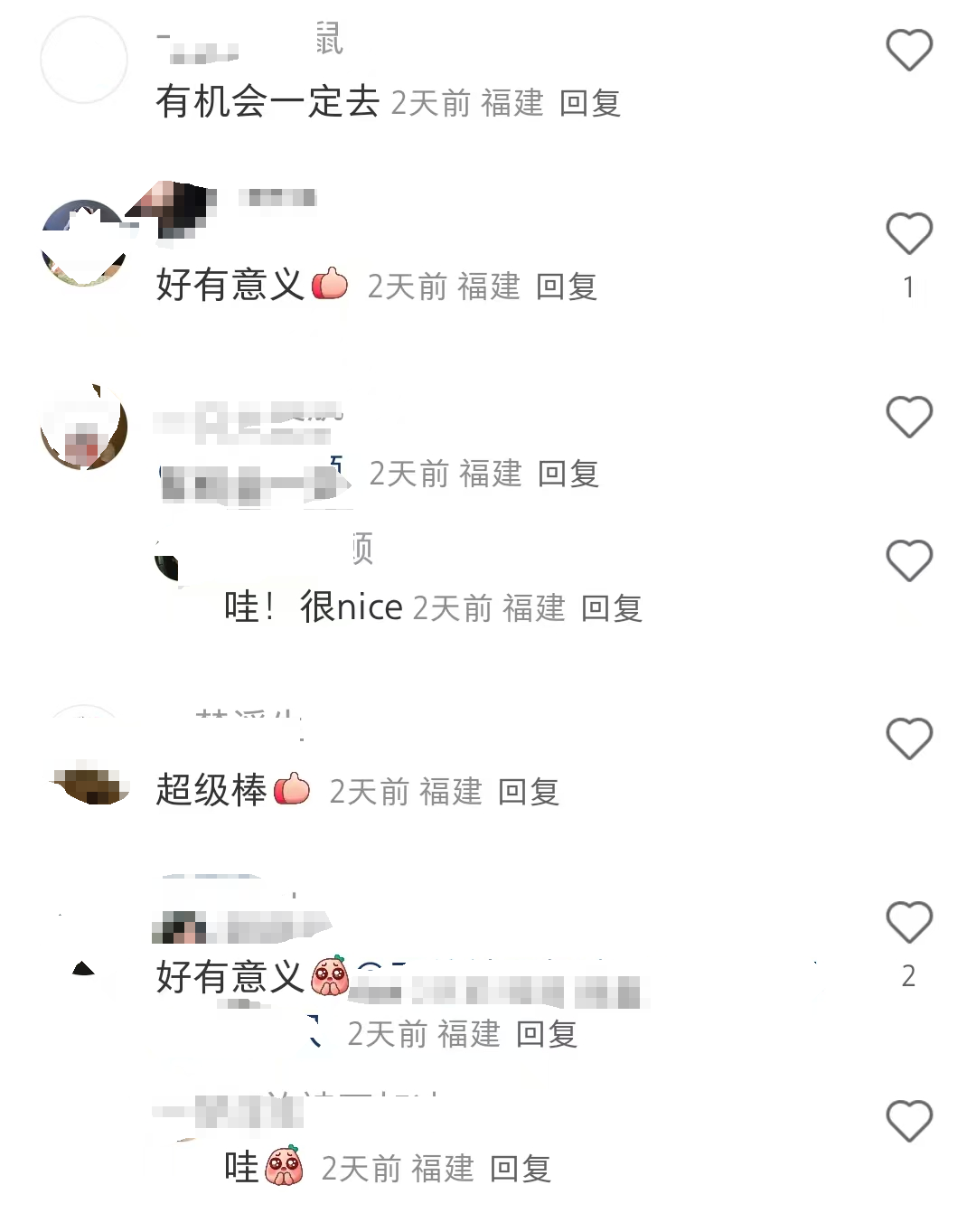 福建首家！让全网泪目的饺子店正式开业！有人专程从外地赶来，只为……