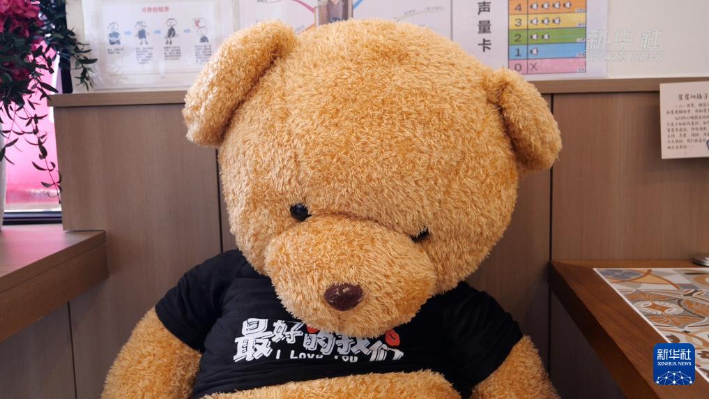 “星点心愿”：让“星星的孩子”成为一束光