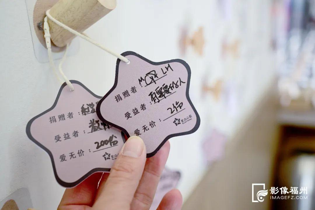 全省首家！孤独症青年们在这里上岗！